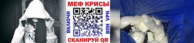 Наркота Дмитров СОЛЬ  Амфетамин  Марихуана  Меф мяу мяу 