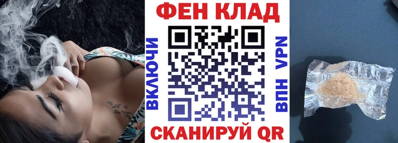цены Дмитров АМФЕТАМИН 98%