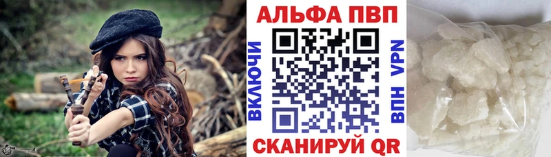 A-PVP СК  Дмитров 