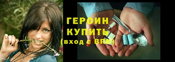 мяу мяу мука Гусиноозёрск