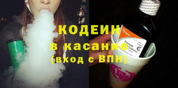 мефедрон Гусев