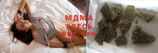 мефедрон Гусев