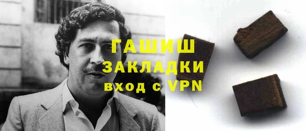 мяу мяу мука Гусиноозёрск