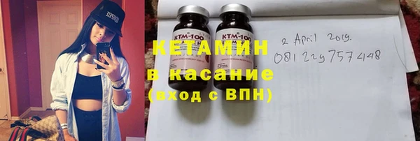 гашик Гусь-Хрустальный