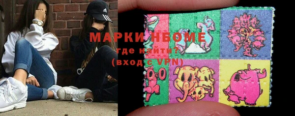 мяу мяу мука Гусиноозёрск