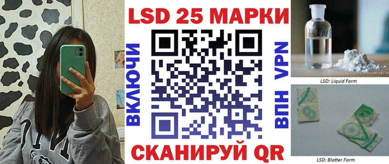 Марки NBOMe 1,8мг  наркотики  Дмитров 